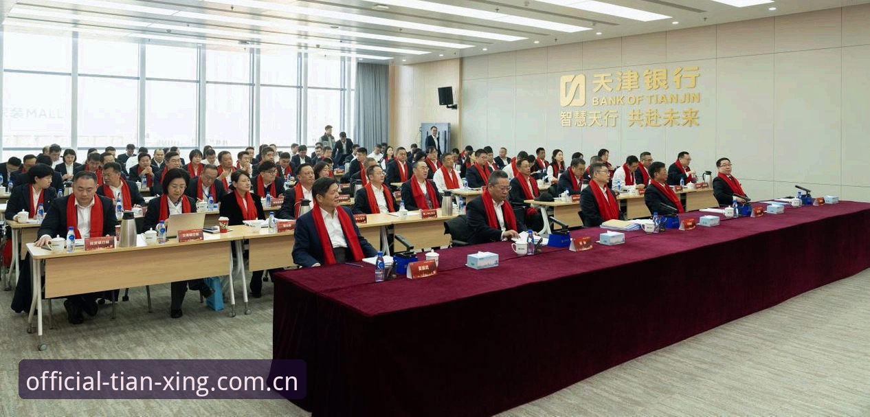 天行体育官方入口在哪2026最新版本查找指南